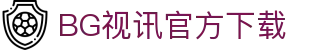 BG视讯官方下载 - (中国)兰州市BG视讯官方下载控股集团有限公司欢迎您